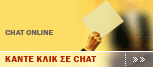 Live chat online icon #17 - Ελληνικά
