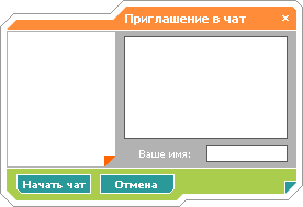 Chat invitation image
