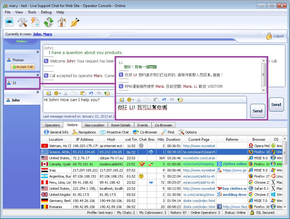 Live Chat Operator Console