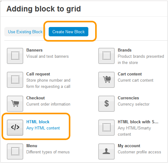 cs-cart new HTML block