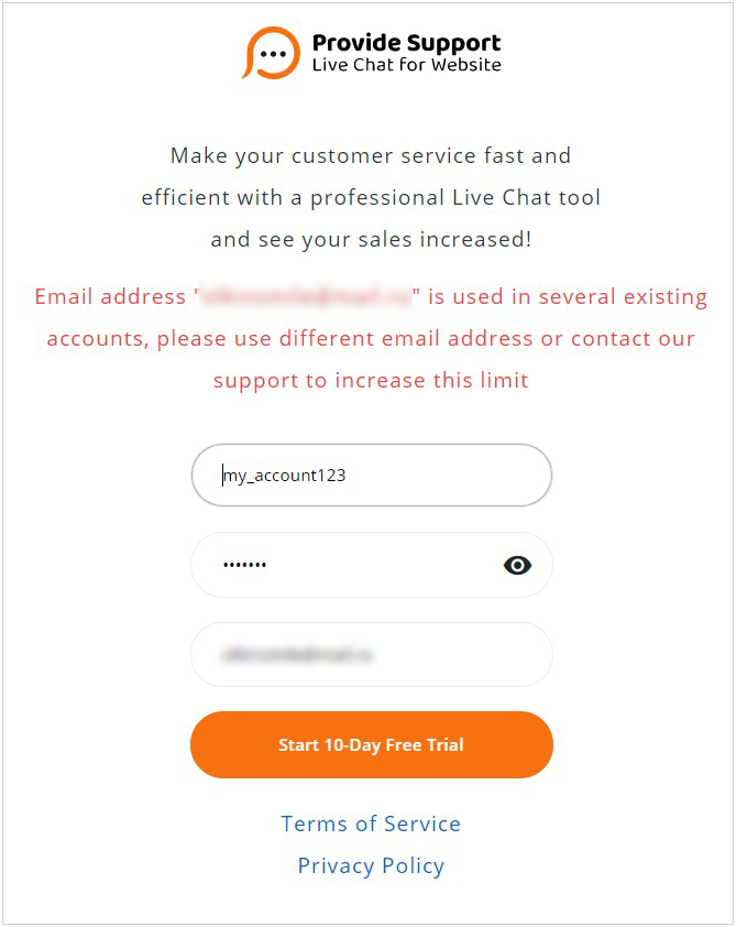 Used Email Error