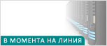 Live chat online icon #30 - Български