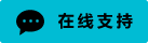 Live chat online icon #01-00bcd4-neon - 中文