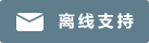 Live chat icon #01-607d8b - Offline - 中文