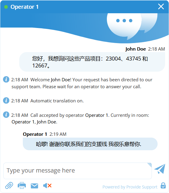 Examples of translated messages in Chat Windows