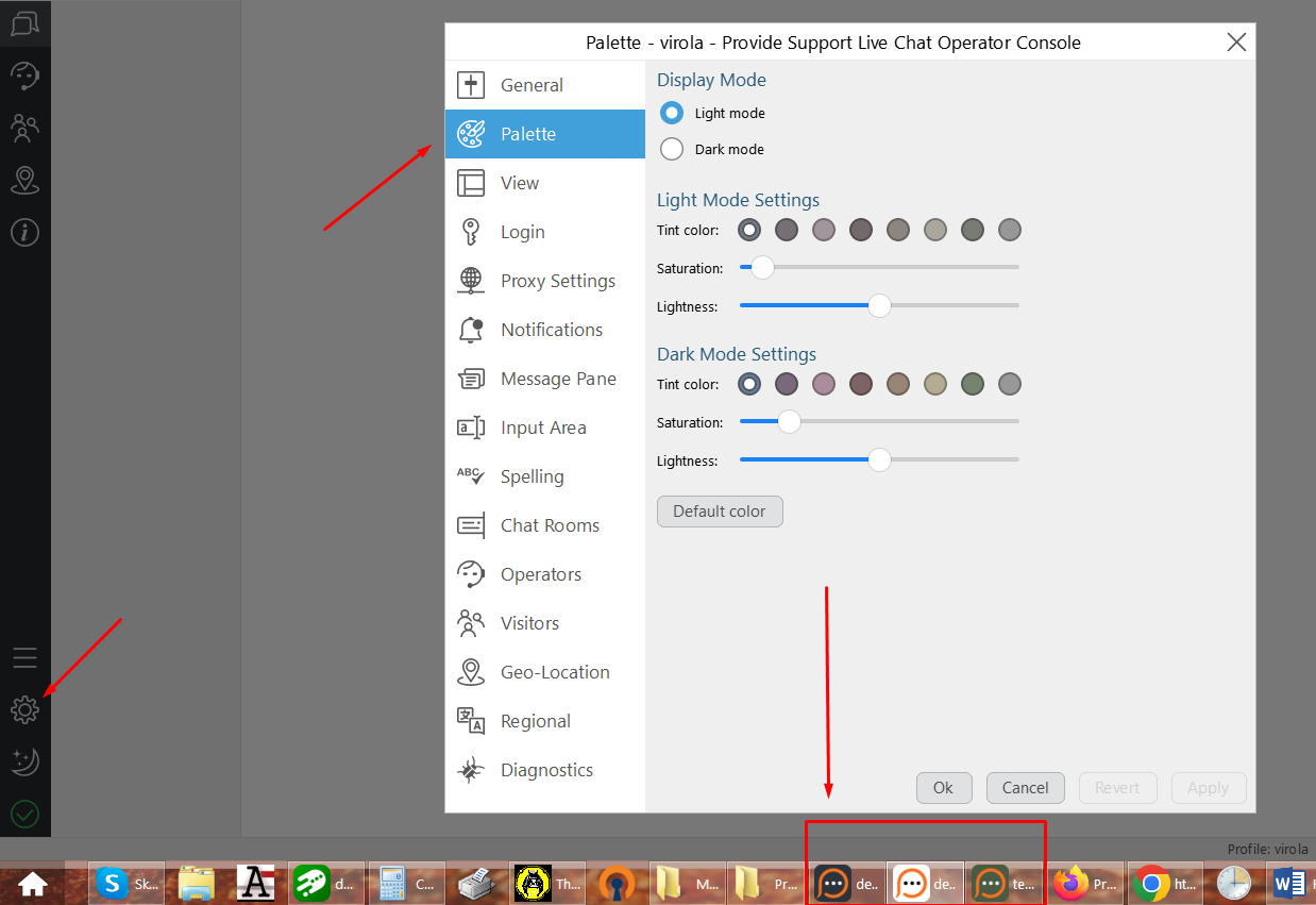 How to change application profile appearance in desktop operator app